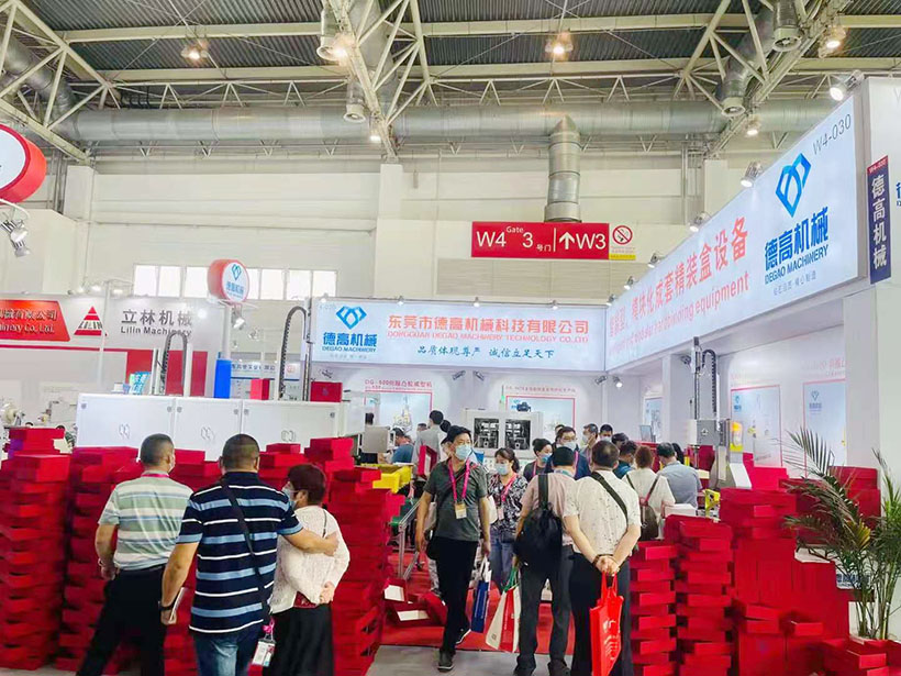 德高機械展會現(xiàn)場，在北京國際展覽中心舉辦